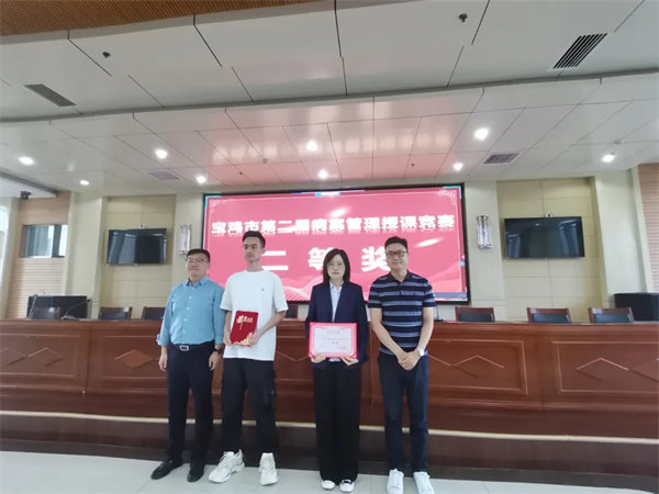 2.webp.jpg 2.webp.jpg