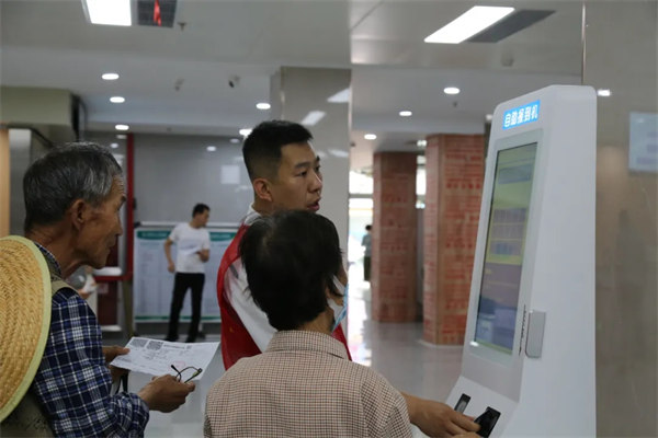 4.webp.jpg 4.webp.jpg