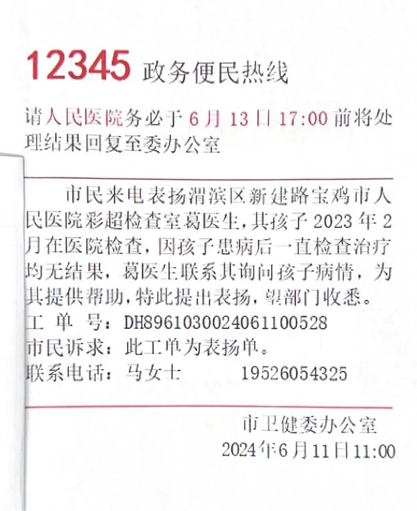 1.webp.jpg 1.webp.jpg