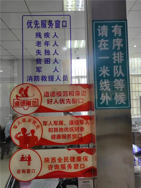 6.webp.jpg 6.webp.jpg