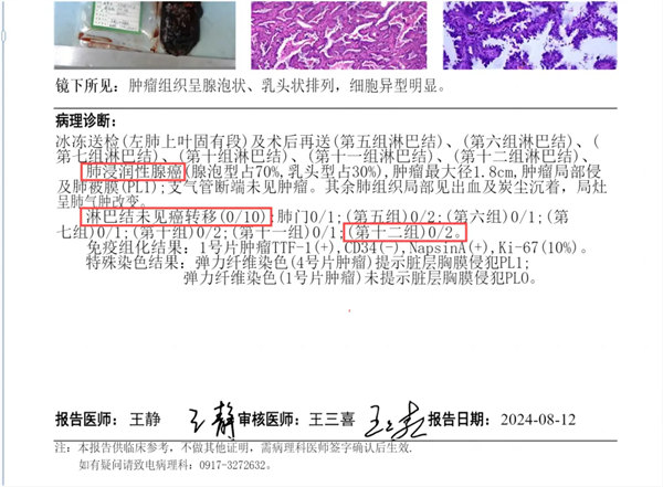 8.webp.jpg 8.webp.jpg