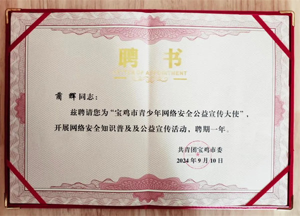 3.webp.jpg 3.webp.jpg