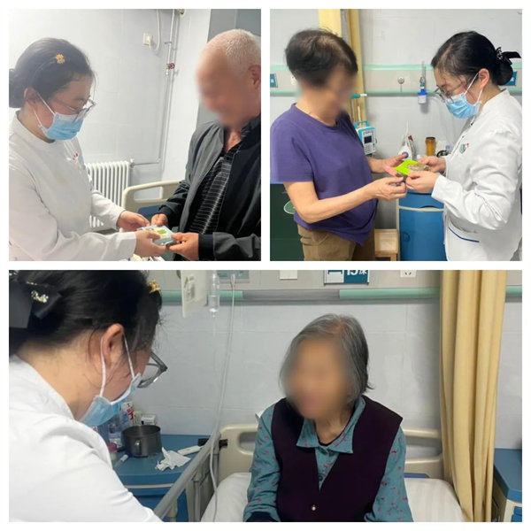 3.webp.jpg 3.webp.jpg