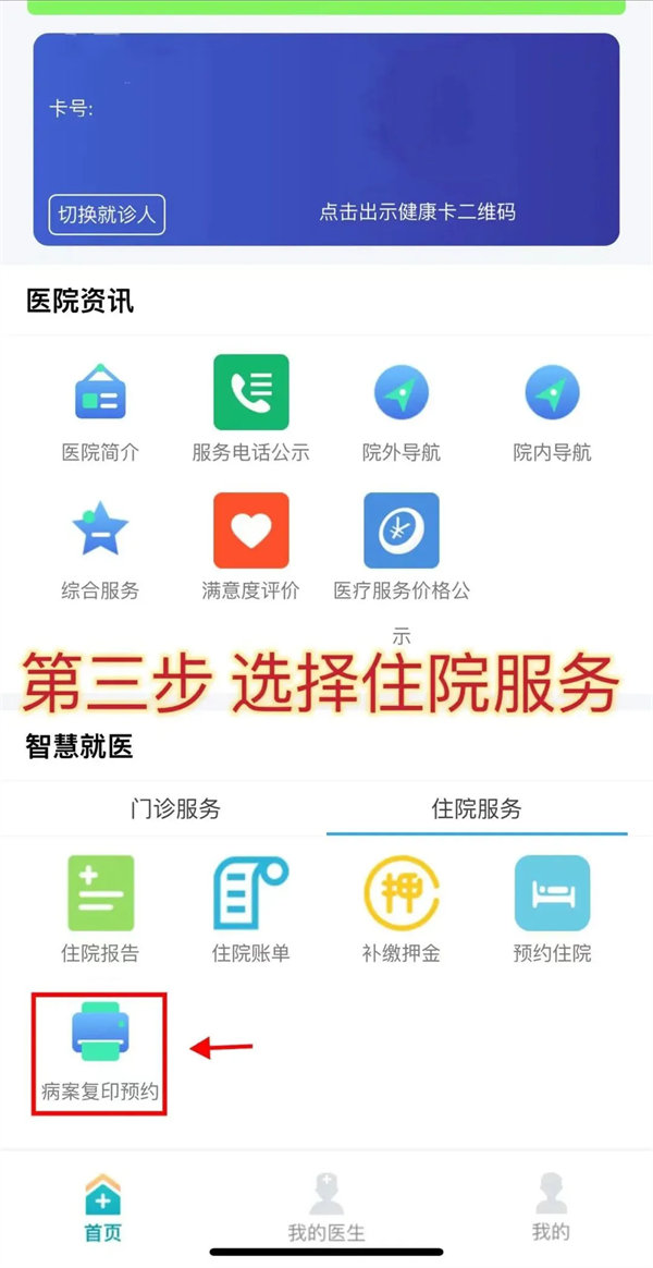 3.webp.jpg 3.webp.jpg