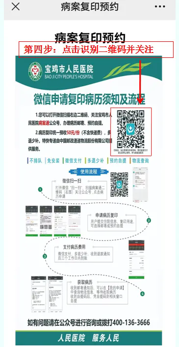 4.webp.png 4.webp.png