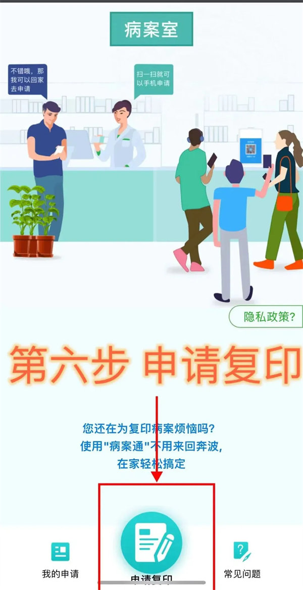 6.webp.jpg 6.webp.jpg