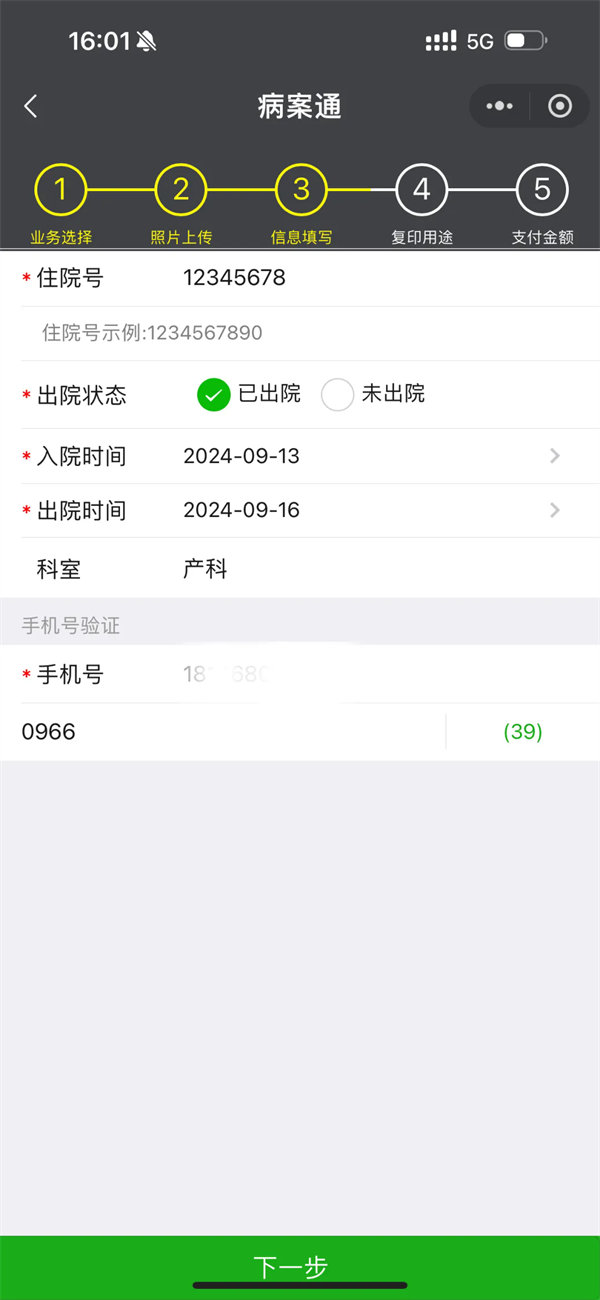 10.webp.jpg 10.webp.jpg