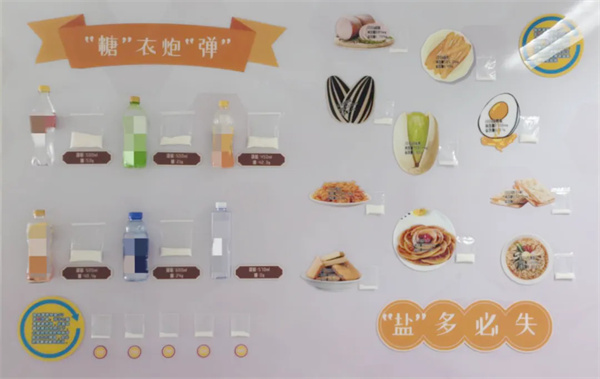 4.webp.jpg 4.webp.jpg