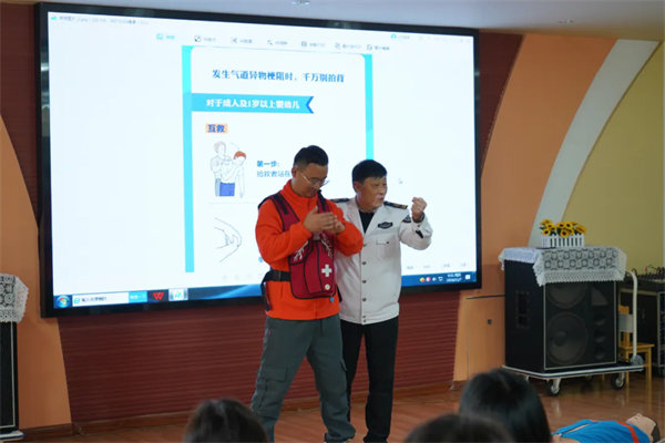 4.webp.jpg 4.webp.jpg