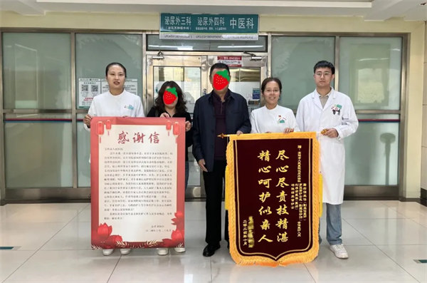 5.webp.jpg 5.webp.jpg