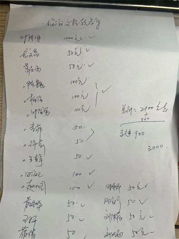 3.webp.jpg 3.webp.jpg