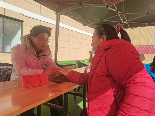 3.webp.jpg 3.webp.jpg