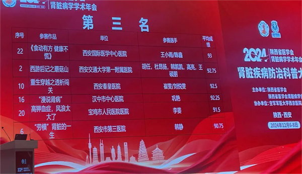 2.webp.jpg 2.webp.jpg