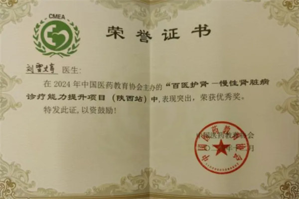 4.webp.jpg 4.webp.jpg