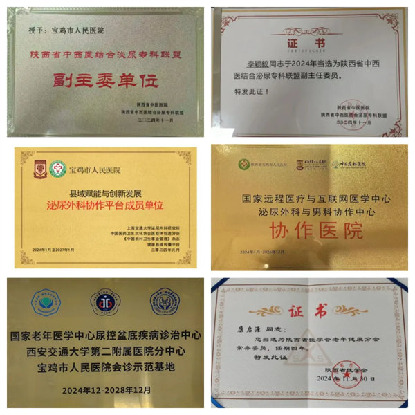 3.webp.jpg 3.webp.jpg