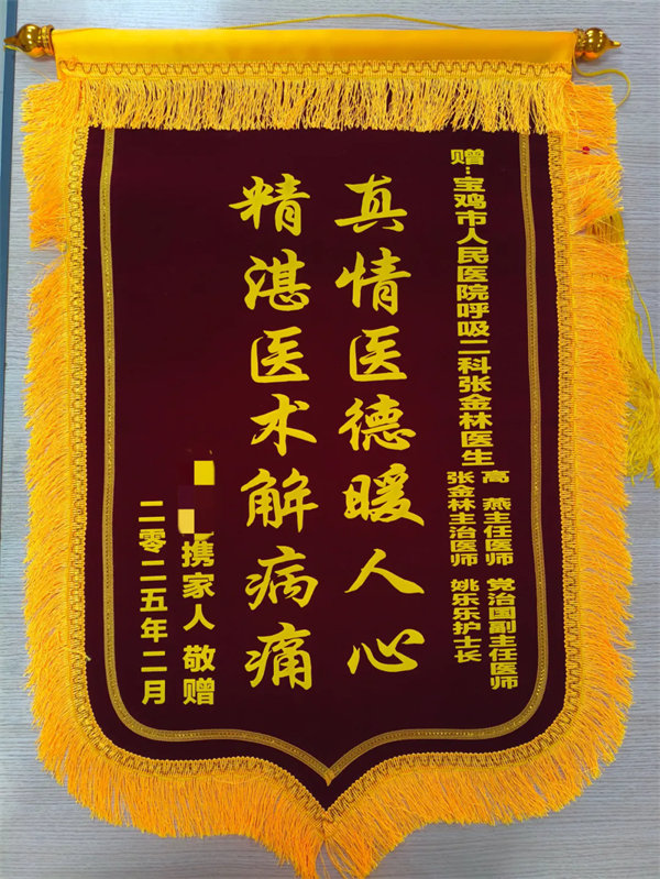 2.webp.jpg 2.webp.jpg