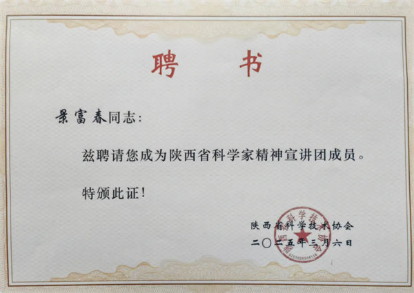 1.webp.jpg 1.webp.jpg